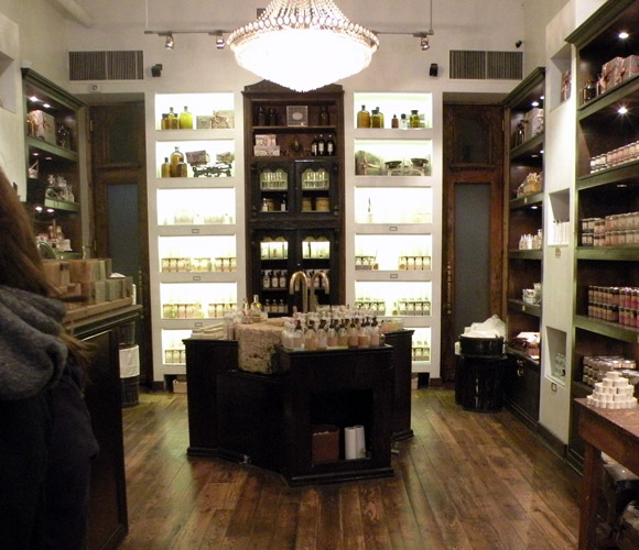 sabon sabon
