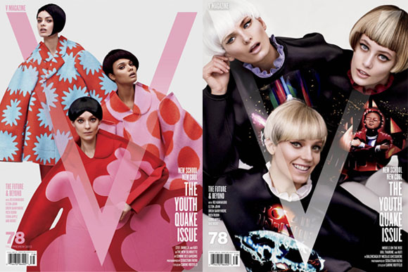 revista-V